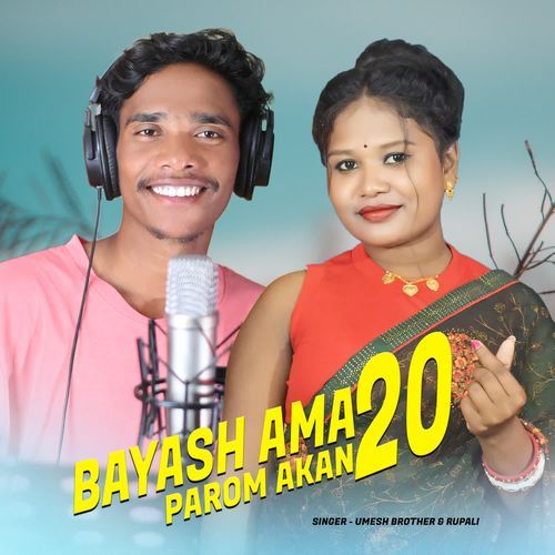 Bayash Ama 20 Parom Akan