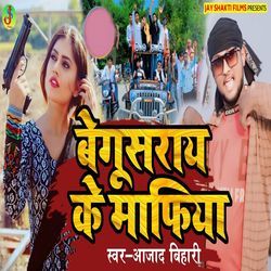 Begusarai Ke Mafiya-QAoMcDdITlQ