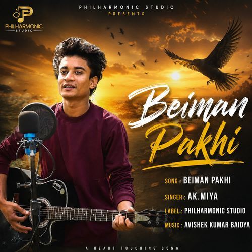 Beiman Pakhi