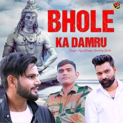 Bhole Ka Damru-RBkIcB8Bbl4