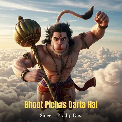 Bhoot Pichas Darta Hai