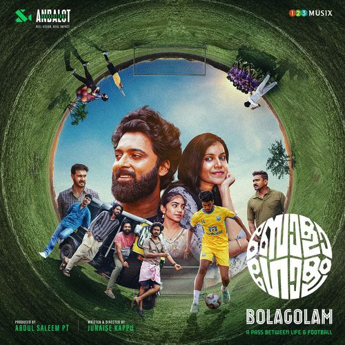 Thukal Thooval