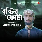 Bristir Fhota (Vocal Version)