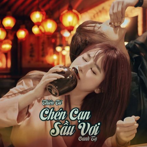 Chén Cạn Sầu Vơi