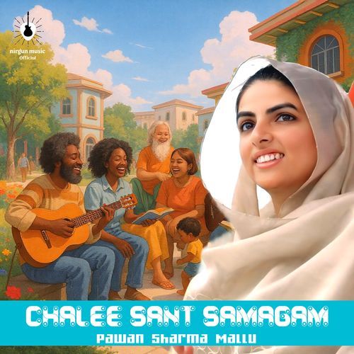 Chalee Sant Samagam