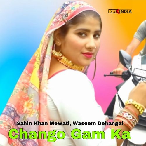 Chango Gam Ka
