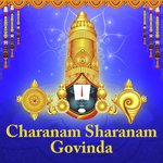 Ezhumalai Vaasane