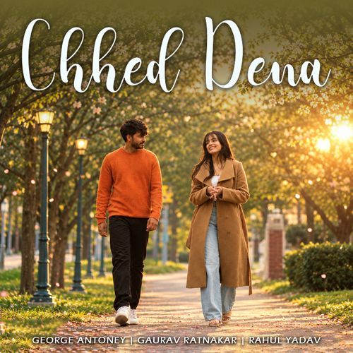 Chhed Dena