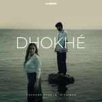 DHOKHÉ