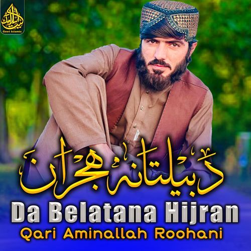 Da Belatana Hijran