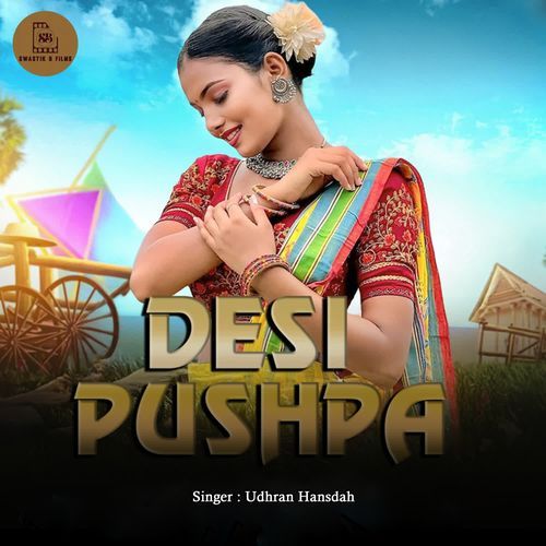 Desi Pushpa