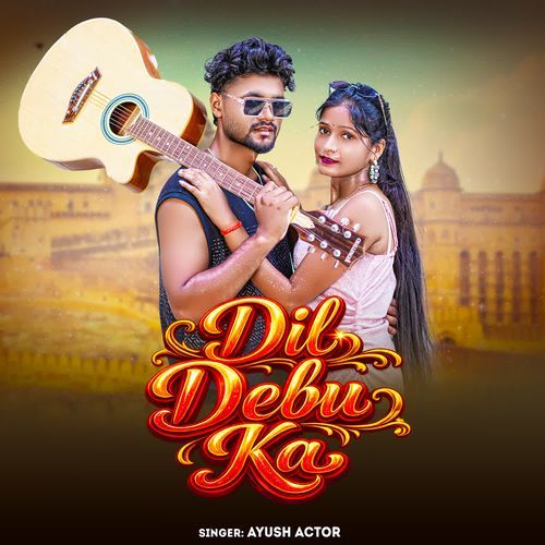 Dil Debu Ka