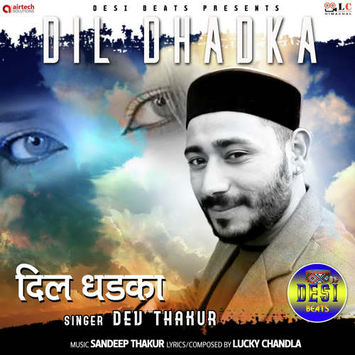 Dil Dhadka