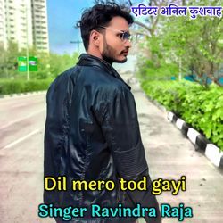 Dil mero tod gayi-BgkRSCN4Zmw