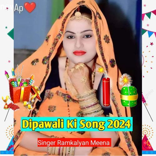 Dipawali Ki Song 2024