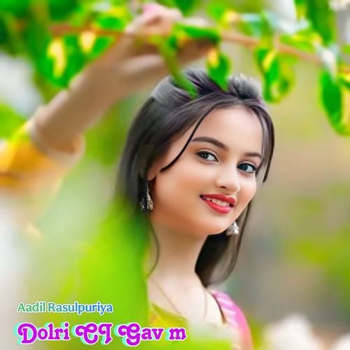 Dolri CI Gav m