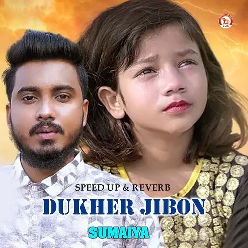 Dukher Jibon (Speed up & Reverb)