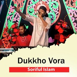 Dukkho Vora-HjFdW0FhU0E