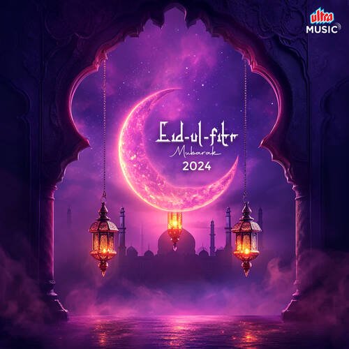 Eid Ul Fitr Mubarak 2024