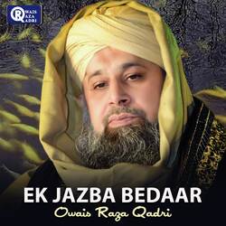 Aik Jazba E Deedar Se Baeetab Hain-XThGQCQCX3Q