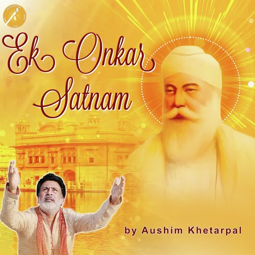 Ek Onkar Satnam