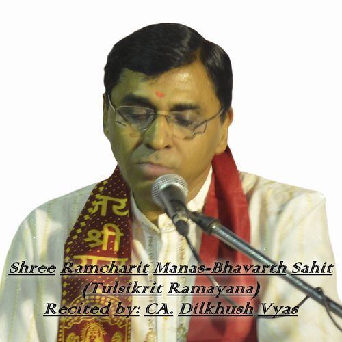 Ep027-Balkand Part27-Shree Ramcharit Manas-Bhavarth Sahit