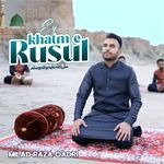 Ey Khatm-e-Rusul