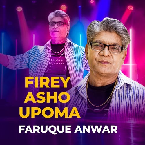 Firey Asho Upoma