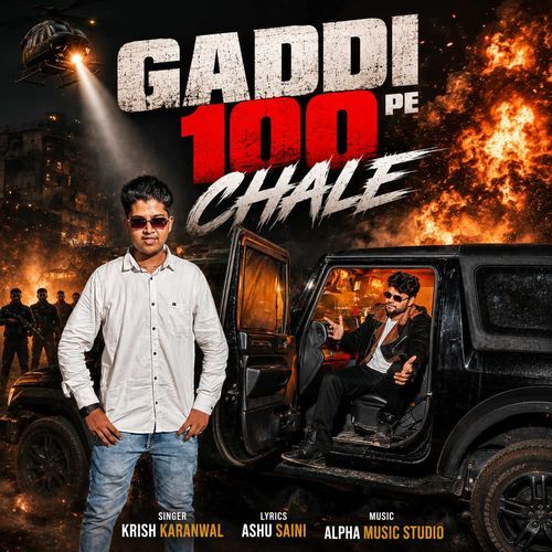 Gaddi 100 pe chale