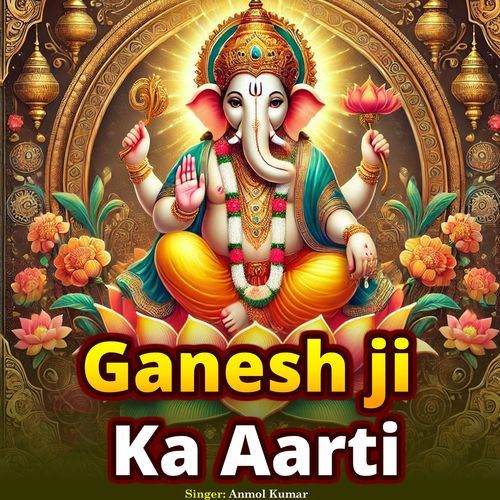 Ganesh Ji Ka Aarti