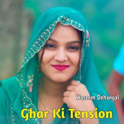 Ghar Ki Tension