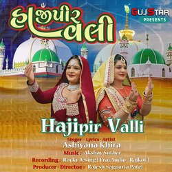 Hajipir Valli-KlwzZjIJZUY