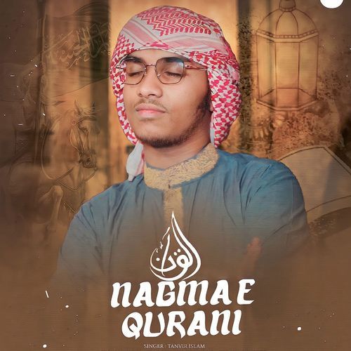 Ham Nagmaye Qurani