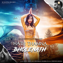 Hath Thamna Bholenath-Ez8jVjV5ZgQ