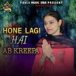 Hone Lagi Hai Ab Kreepa-HwMhbhsFfkA