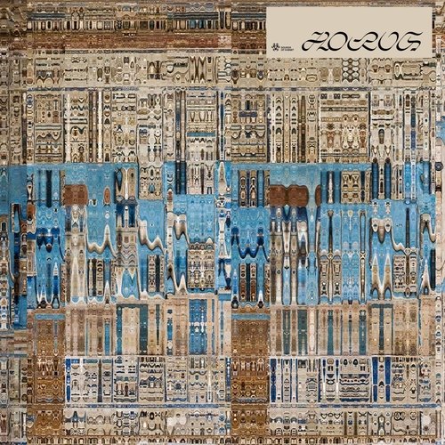 Mezdeke cover art