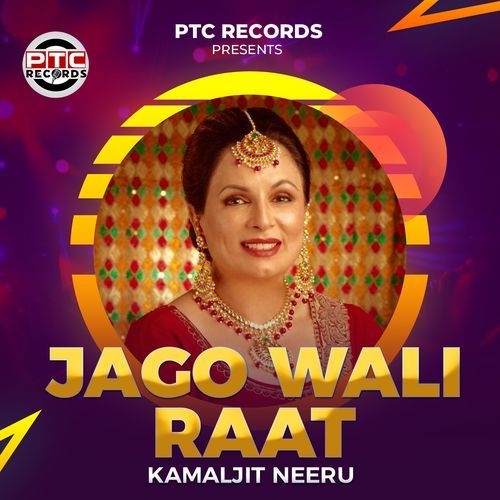 Jago Wali Raat-okv tunes