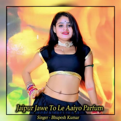 Jaipur Jawe To Le Aaiyo Parfum 4