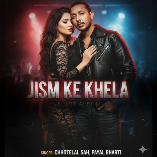 Jism Ke Khela