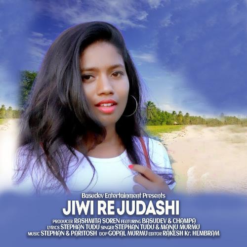 Jiwi Re Judashi