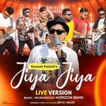 Jiya Jiya (Reprise)