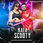 Kala Scooty