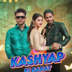 Kashyap Ki Barat-AAAhdD9gXFE