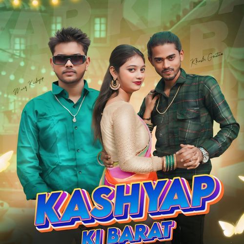 Kashyap Ki Barat