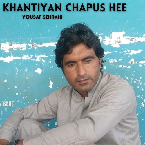 Khantiyan Chapus Hee