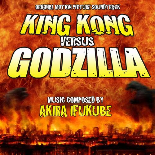 Transistor Radio Bgm Song Download From King Kong Vs Godzilla Original Motion Picture Soundtrack Jiosaavn