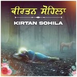 Kirtan Sohila