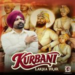 Kurbani
