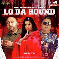 LG Da Round-AzEZXzBlRVc