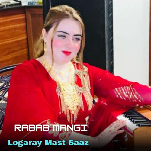 Logaray Mast Saaz